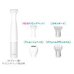 Panasonic パナソニック ボディケア 除毛器 VIOフェリエ ES-WV62