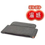 Panasonic パナソニック エアーマッサージャー ねるまえほっとリフレ EW-RA150