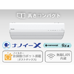 Panasonic パナソニック GXシリーズ