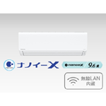 Panasonic パナソニック Jシリーズ