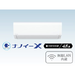 Panasonic パナソニック Jシリーズ