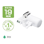 Panasonic パナソニック 浄水器 TK-CJ24